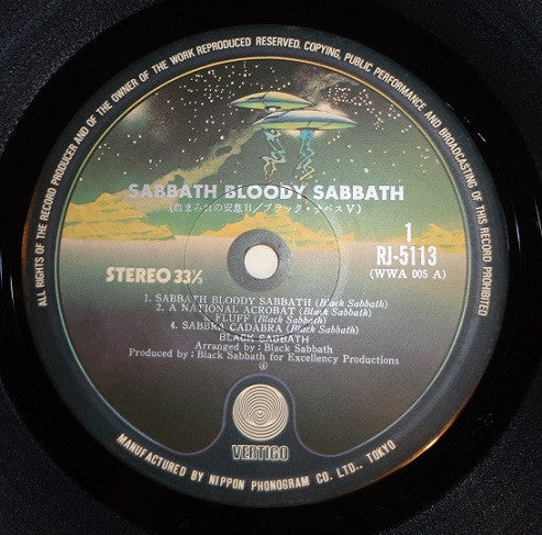 Sabbath Bloody Sabbath = 血まみれの安息日