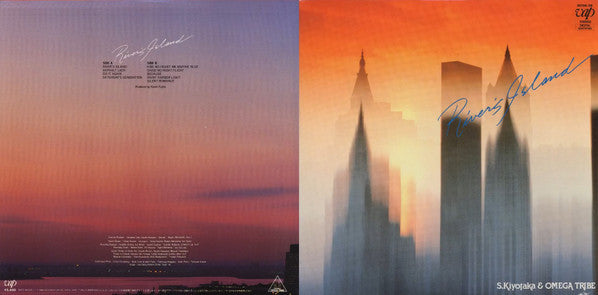 River's Island = リヴァーズ・アイランド