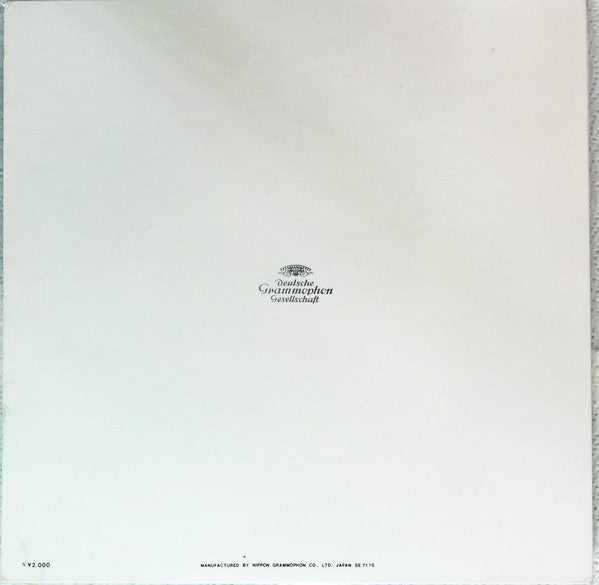 Piano Concerto No. 1 In B Flat Minor