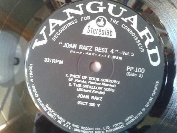 ジョーン・バエズ・ベスト4 第5集 = Joan Baez Best 4 Vol. 5