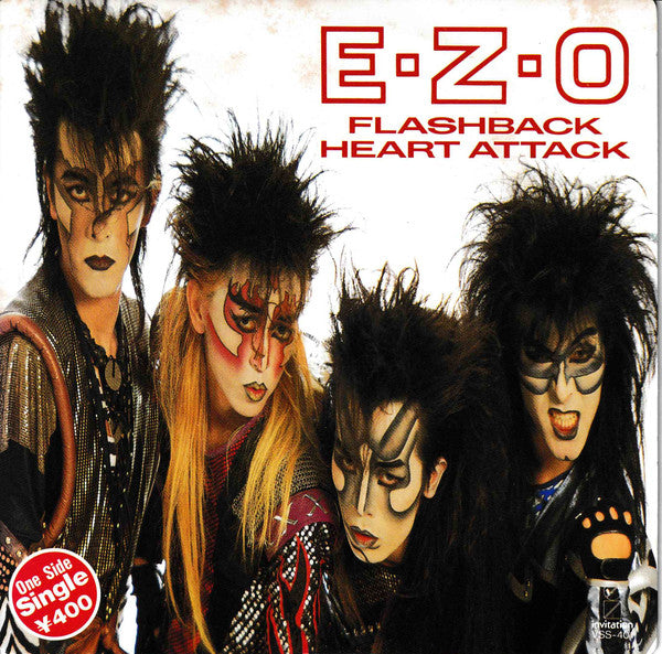 Flashback Heart Attack