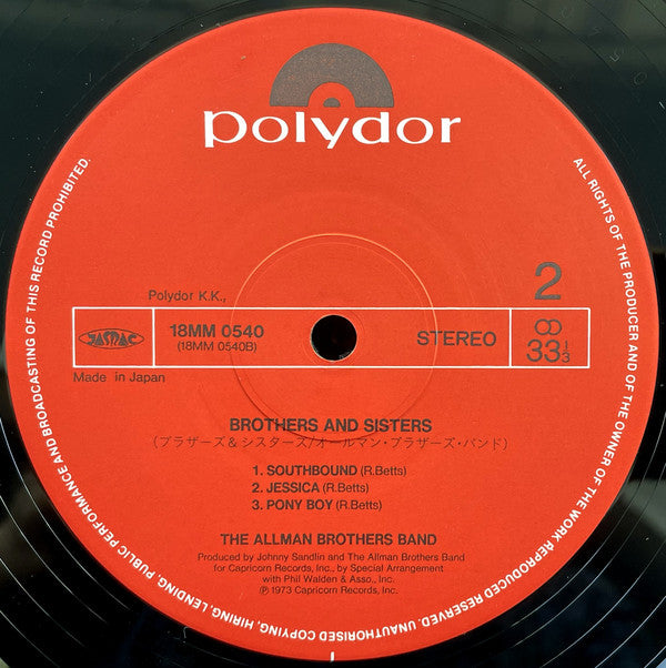 Brothers And Sisters