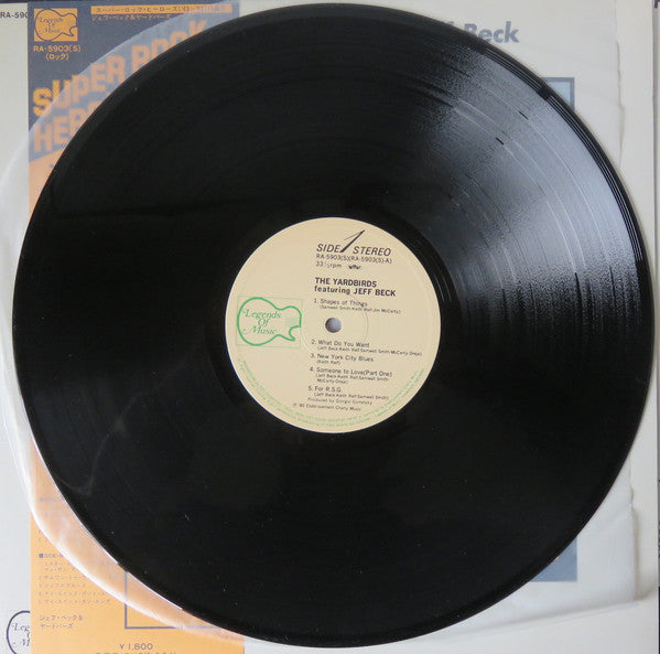 London 1964-1965 New York, Memphis, Chicago 1965 London 1966