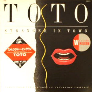 Stranger In Town (Dance Mix)