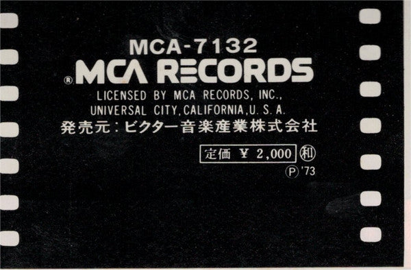 Sweet Smell Of Success