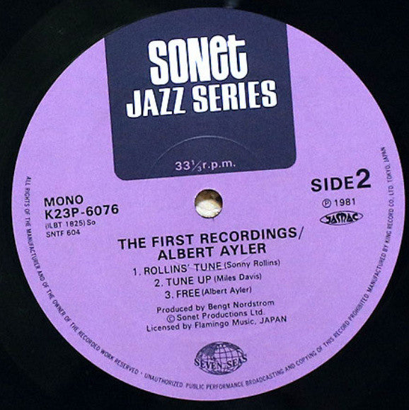 The First Recordings