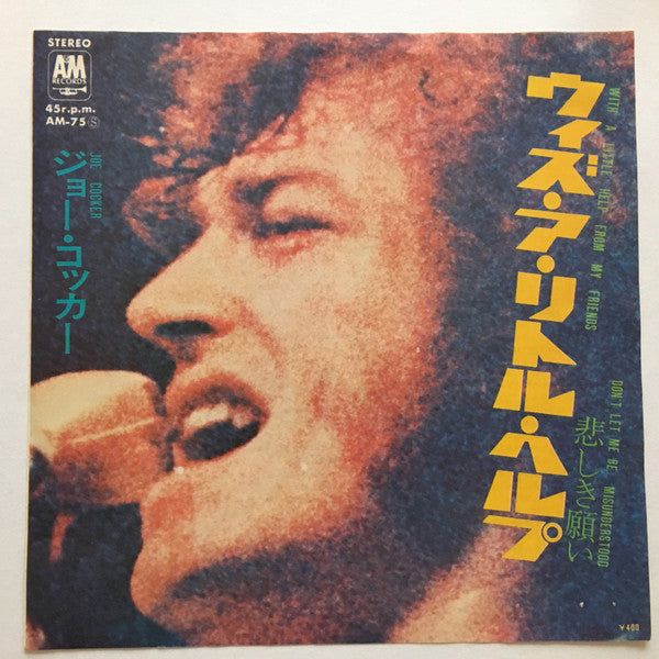 With A Little Help From My Friends / Don't Let Me Be Misunderstood