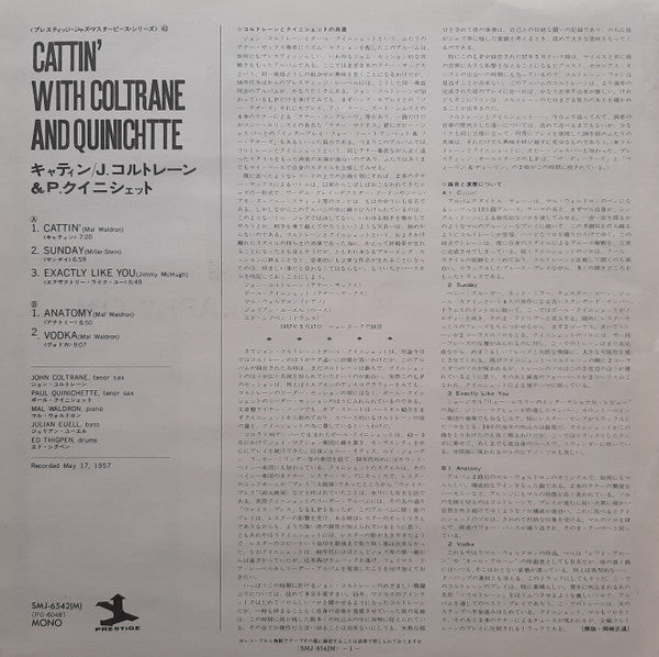 Cattin' With Coltrane And Quinichette