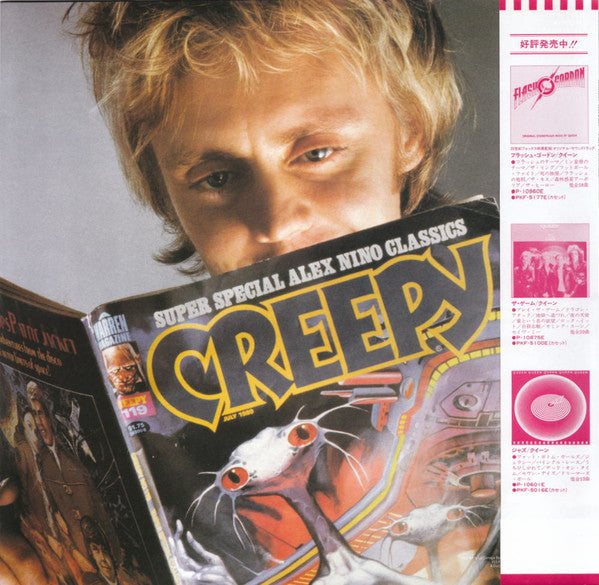 Roger Taylor's Fun In Space