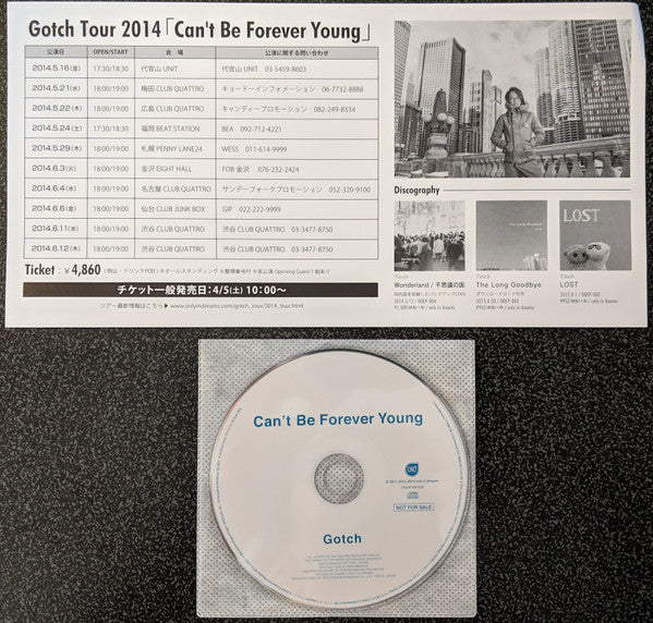 Can't Be Forever Young