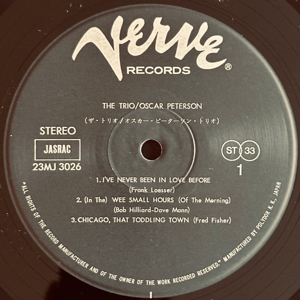 The Trio - Live From Chicago