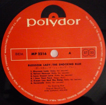 Blossom Lady