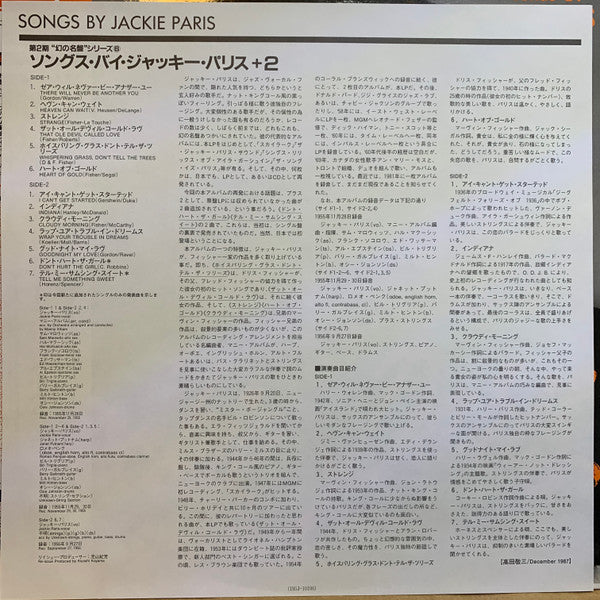 Songs By Jackie Paris