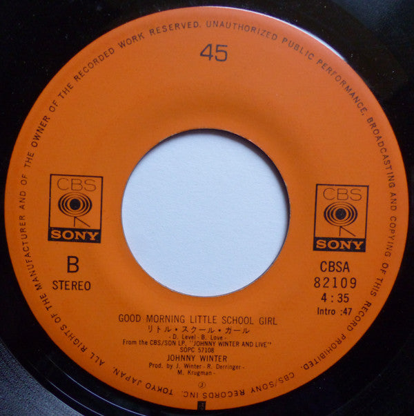 ジャンピン・ ジャック・フラッシュ = Jumpin' Jack Flash