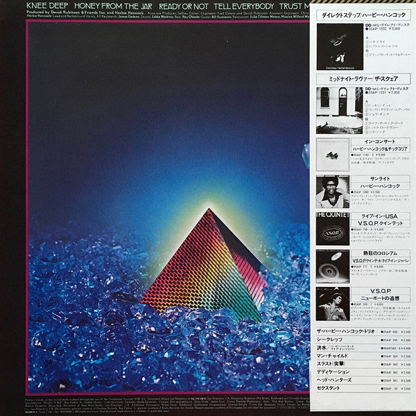 Feets Don't Fail Me Now