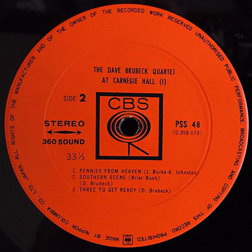 At Carnegie Hall (Vol. 1)