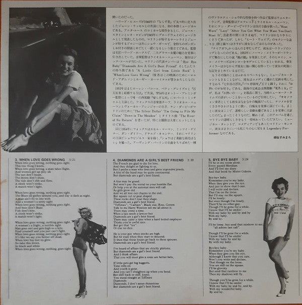 Marilyn