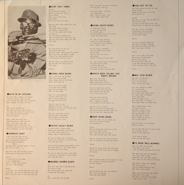 The Legend Of Sleepy John Estes = スリーピー・ジョン・エスティスの伝説