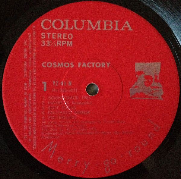 Cosmos Factory