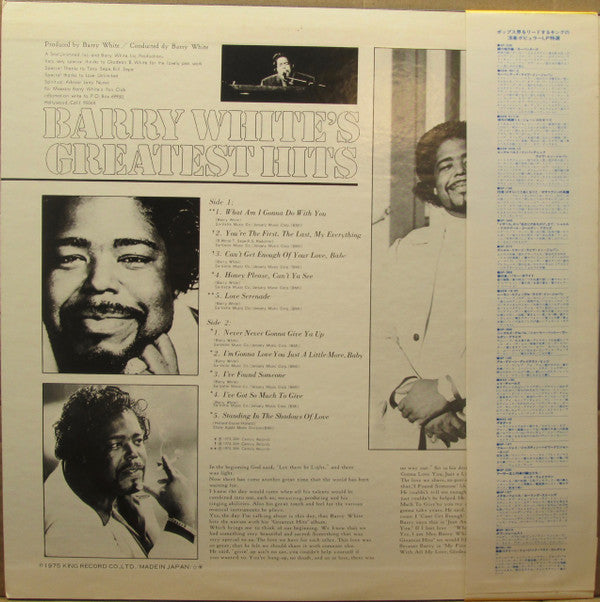 Barry White's Greatest Hits