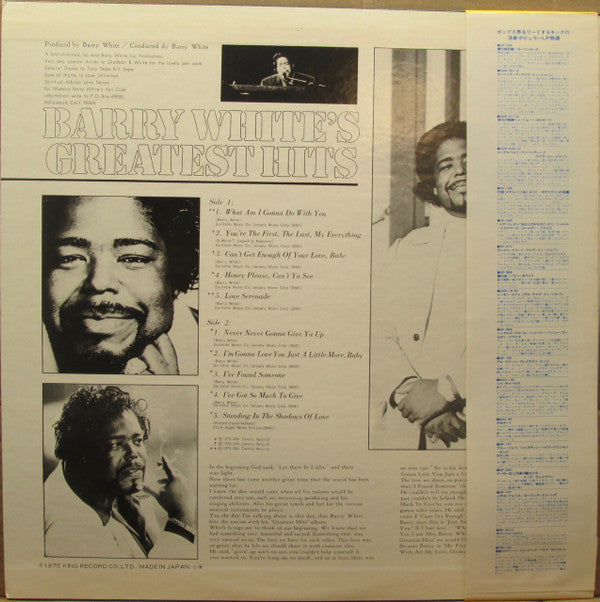 Barry White's Greatest Hits