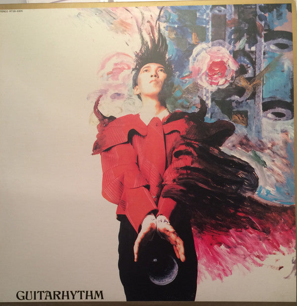 Guitarhythm