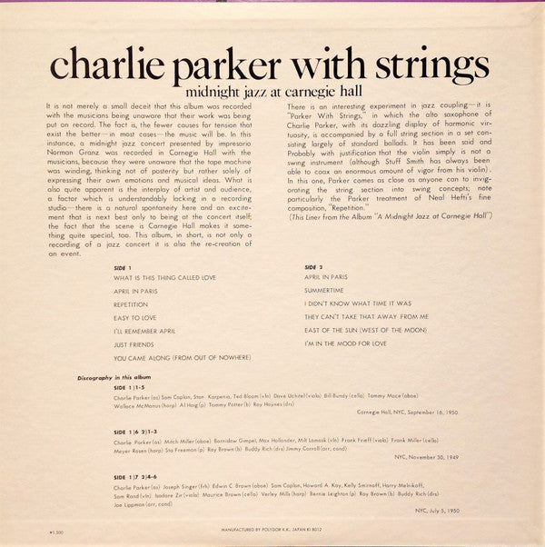 Midnight Jazz At Carnegie Hall