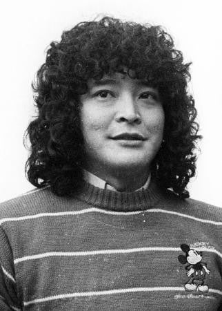Shigeki Watanabe