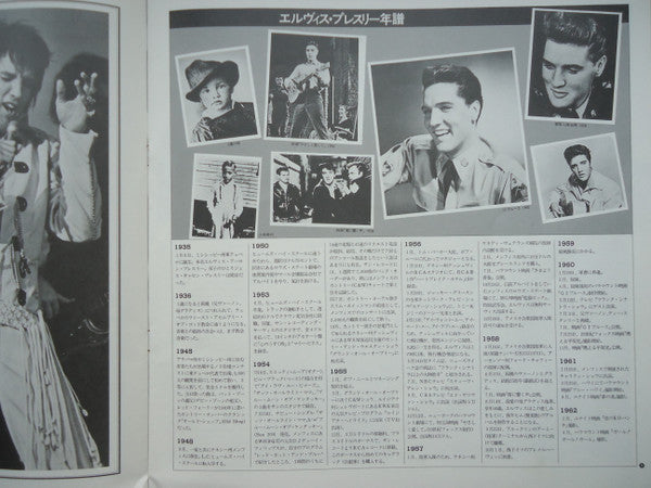 By Request Of Japanese Fans