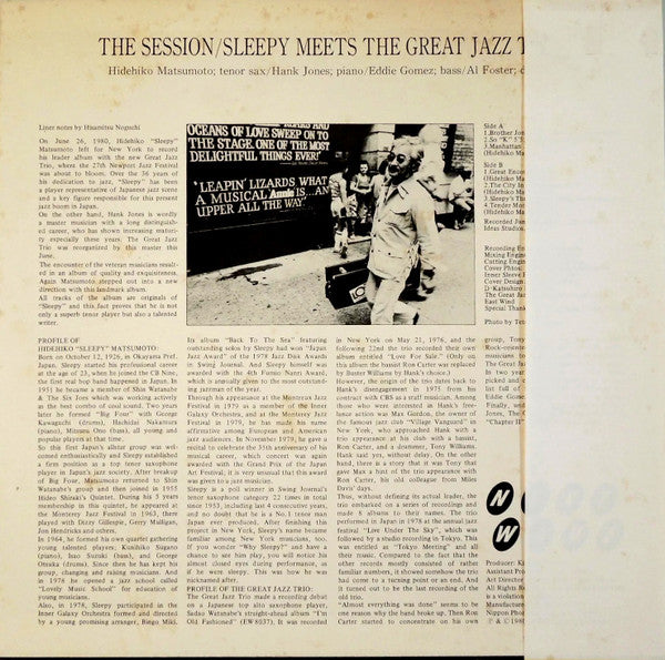 The Session / Sleepy Meets The Great Jazz Trio
