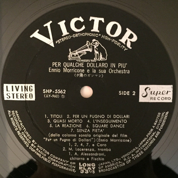 夕陽のガンマン = Per Qualche Dollaro In Più