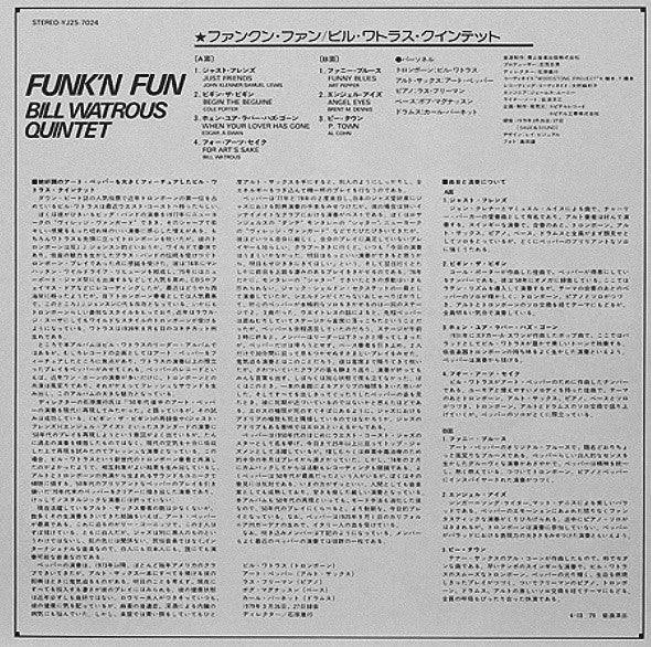 Funk'n Fun