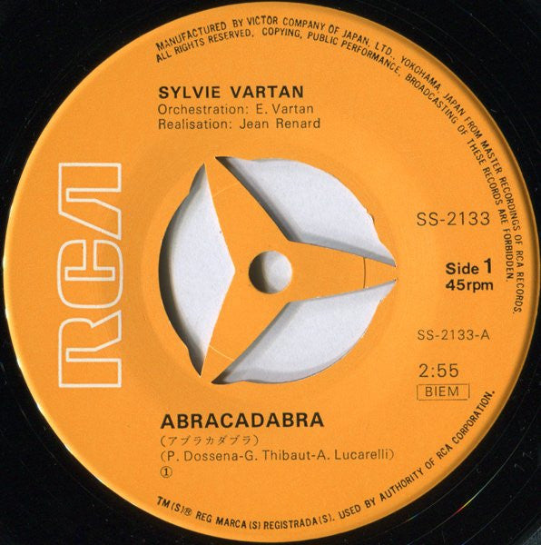 アブラカダブラ (Abracadabra) / 恋の告白 (Apprends-moi)