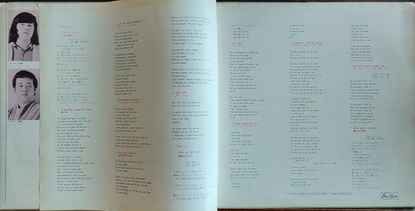 The Golden Cups Album