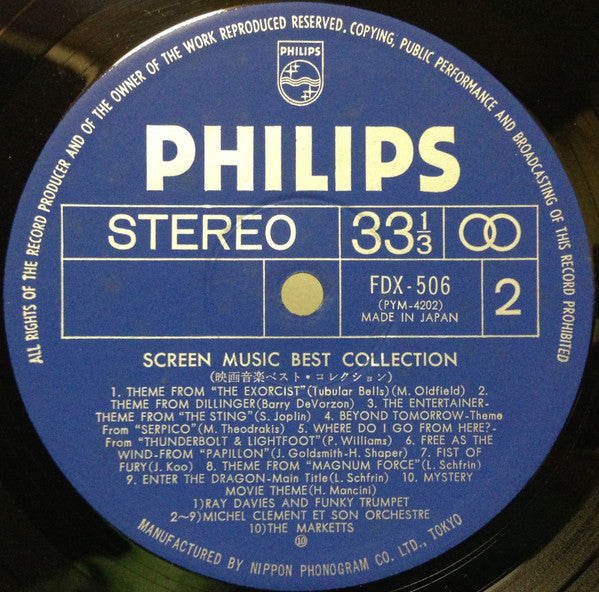 Screen Music Best Collection