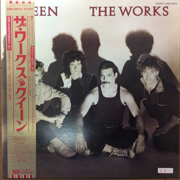 The Works