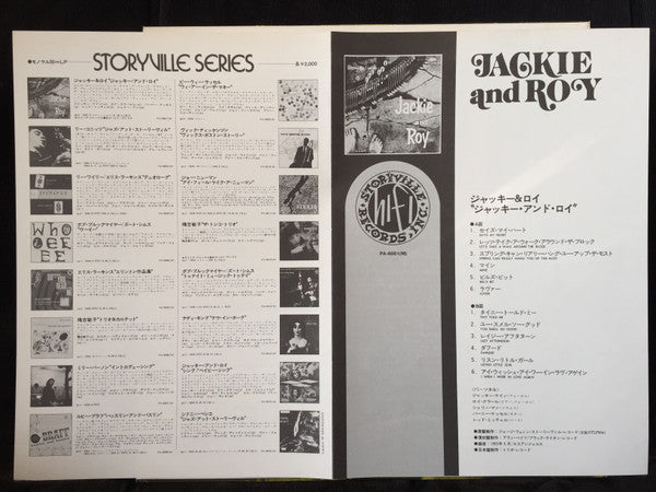 Storyville Presents Jackie And Roy