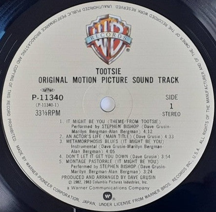 トッツィー = Tootsie - Original Motion Picture Soundtrack
