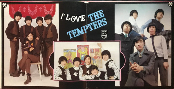 First Album