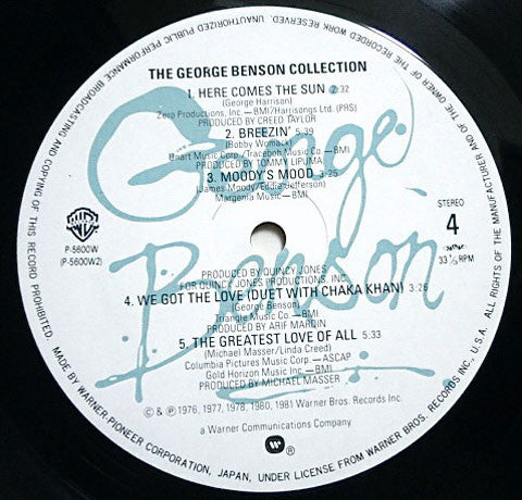 The George Benson Collection
