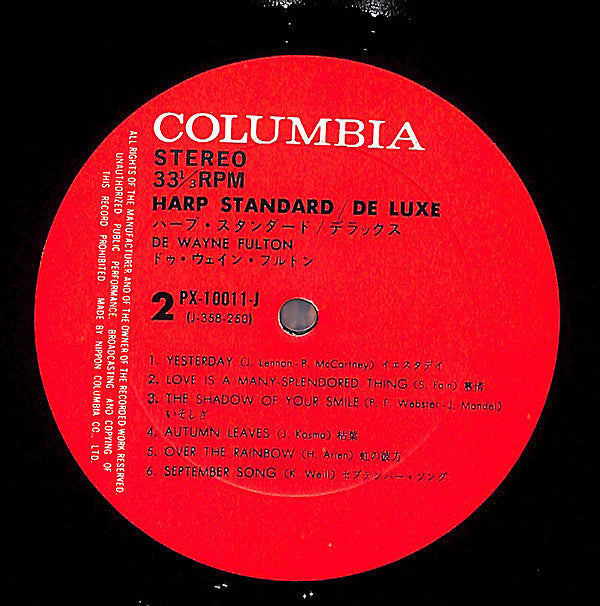 Harp Standard Deluxe