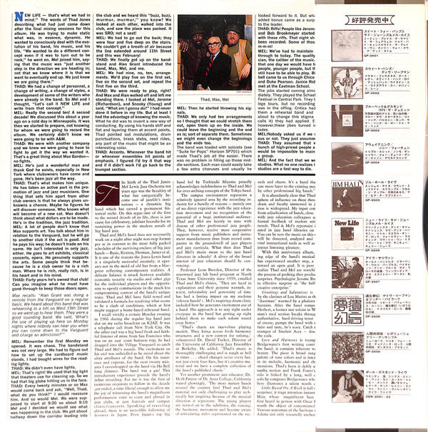 New Life (Dedicated To Max Gordon)