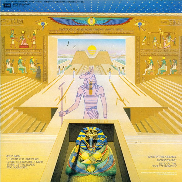 Powerslave