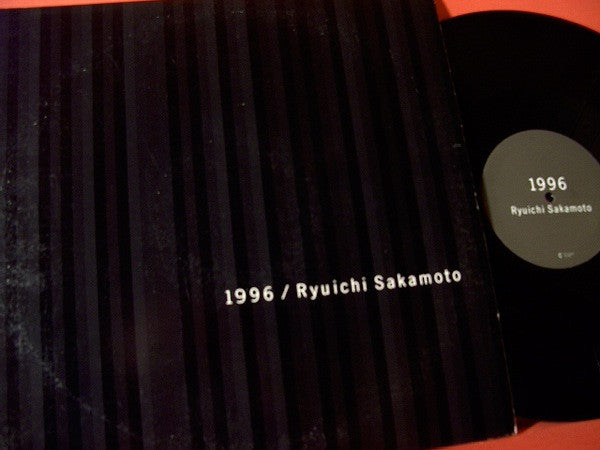 1996