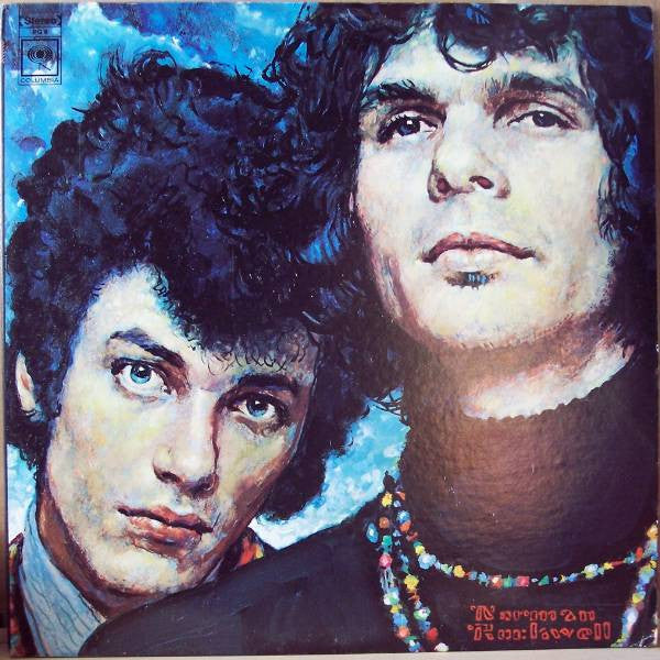 The Live Adventures Of Mike Bloomfield And Al Kooper