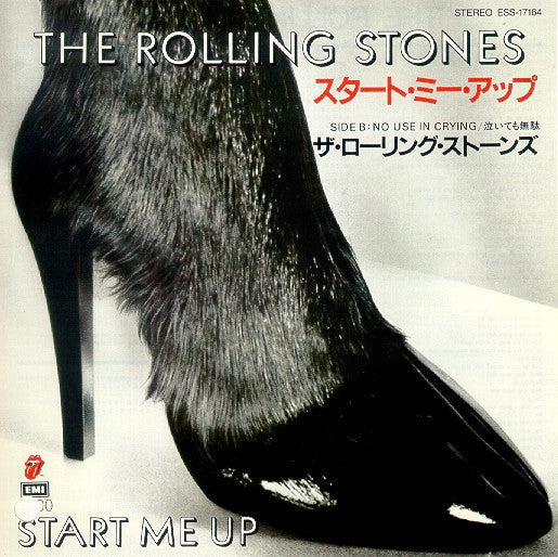 Release: Start Me Up-Vinyl-Japan-1981-ESS-17164, RSR-108-1780011