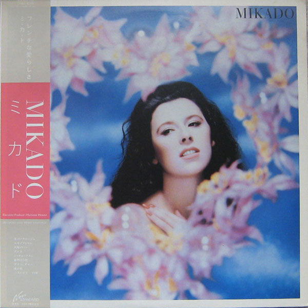 Mikado