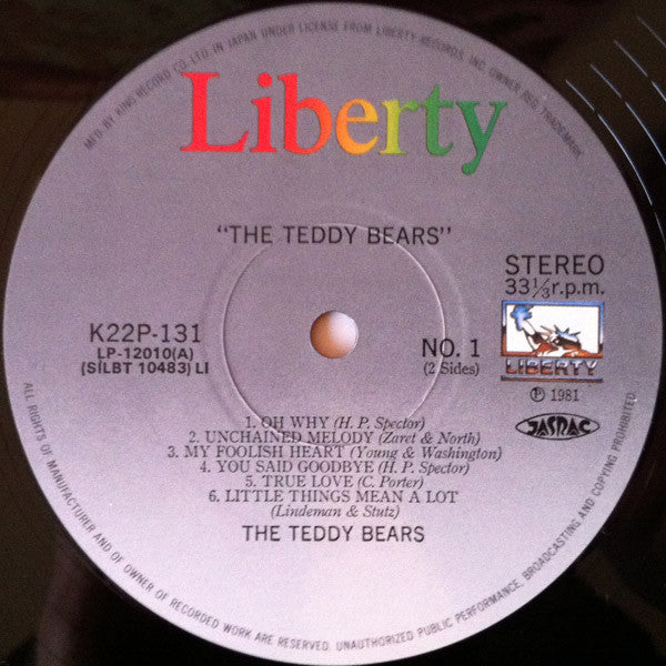 The Teddy Bears Sing!