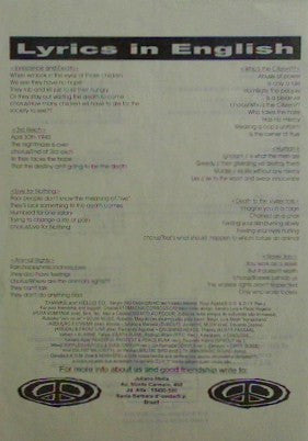 Inocência E Morte / Mondo De La Mian Dio