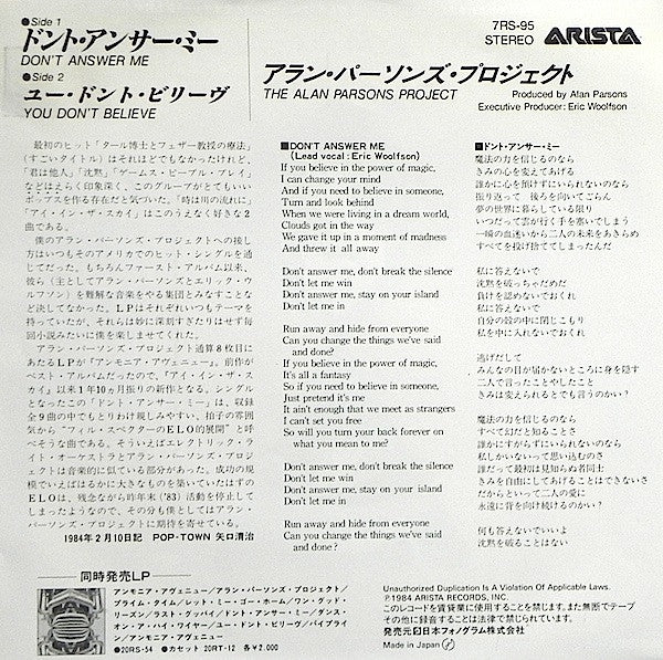 Don't Answer Me / You Don't Believe